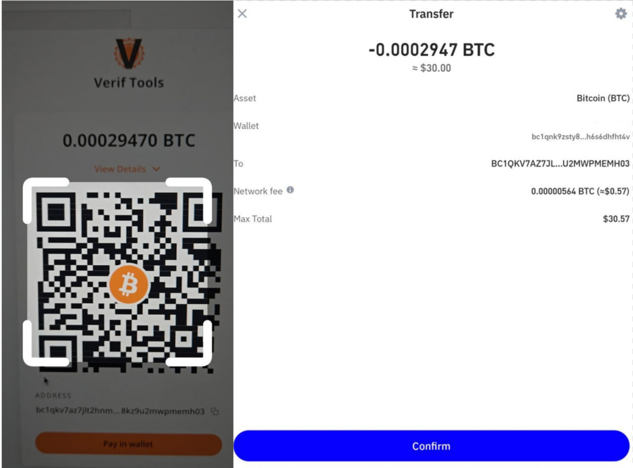 Bitcoin transfer confirmation from wallet Bitcoin transfer confirmation from wallet